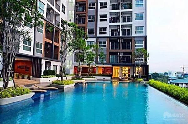 Np789 Condo The Trust Ngamwongwan