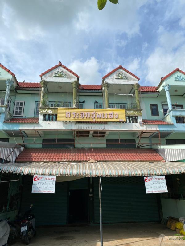 commercial building for sale Chum Saeng Villa Village, Pikul ...