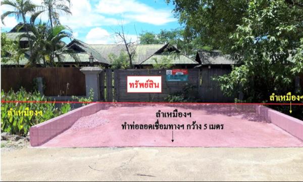 Single House For Sale Chiang Mai   1695023372 595ec3397aa4e314cdd0 