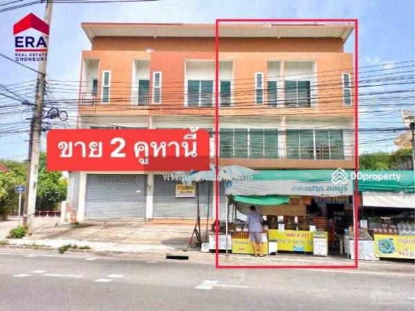 HL#99054 Commercial Building, 2 Units, Ang Sila Subdistrict, Mueang ...