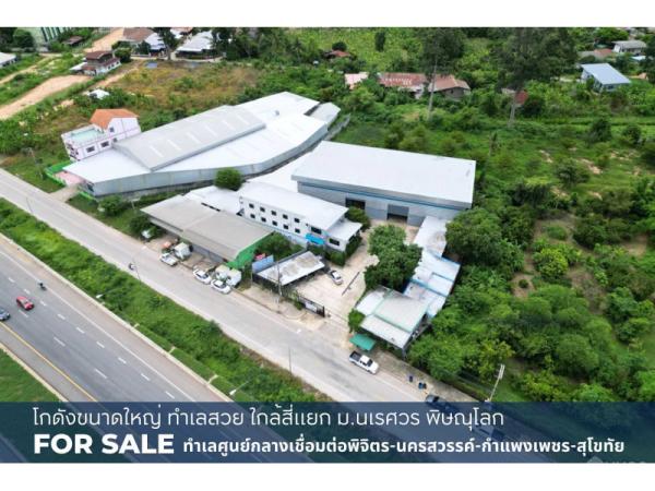 Large warehouse for sale with office building Near Nong O intersection ...