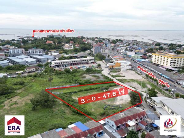 L080244 Empty Land For Sale, Land Size 3 Rai 46.60 Sq M, Mueang ...