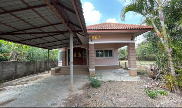 Single house for sale, Yasothon